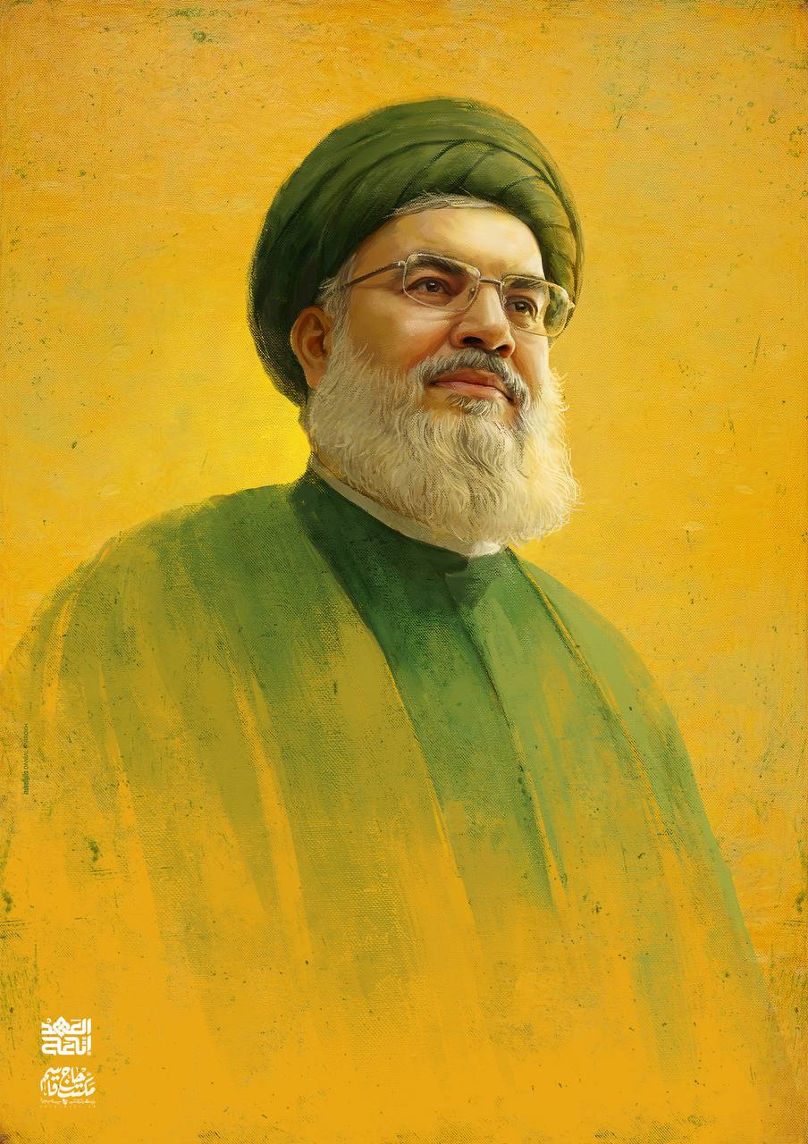 نقاشی چهره شهید سید حسن نصرالله